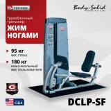 Жим ногами Body-Solid ProDual DCLP-SF