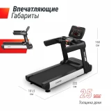 UNIX Fit T-1550 PRO (LED) Беговая дорожка профессиональная