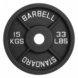 Диск 51 мм. чугунный окрашенный VictoryFit VF-SC511500 (15 кг) Диск 51 мм. чугунный окрашенный VictoryFit VF-SC511500 (15 кг)