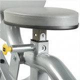 Бицепс сидя HOIST ROC-IT RS-1102