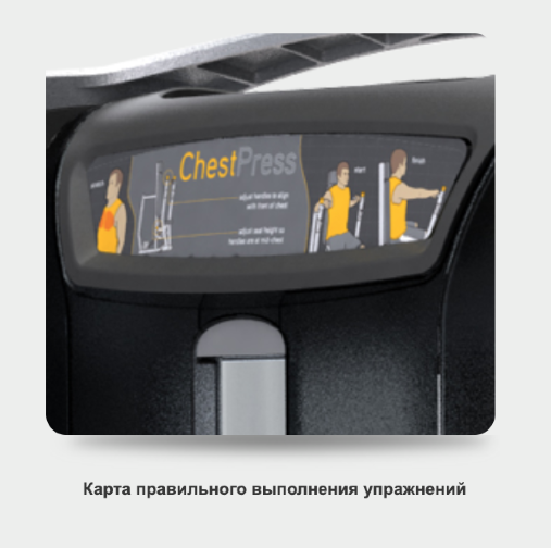 Жим ногами / Голень-машина Matrix Versa Plus VS-S70P с газовым доводчиком сиденья, микрорегулировкой стека и LCD-дисплеем, грузоблочный тренажер, вес стека 188 кг.