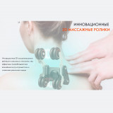 UNO GRANDE UN624 Beige Массажное кресло