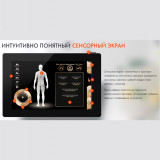 UNO GRANDE UN624 Beige Массажное кресло