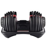 Регулируемая гантель Original Fitness 24кг (2,5-24кг)