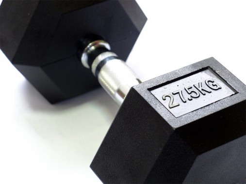 Гантель 27,5 кг гексагональная ZSO обрезиненная