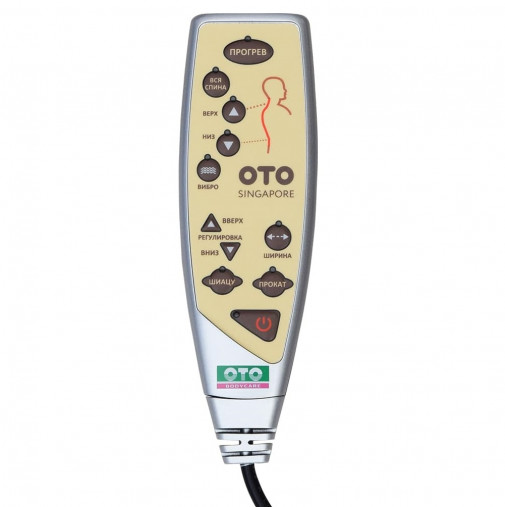 Массажное кресло качалка FUJIMO Time2Chill Ivory Массажное кресло качалка FUJIMO Time2Chill Ivory