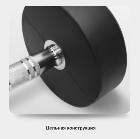 Набор обрезиненных гантелей , 2.5-25 кг - 10 пар BRONZE GYM BGDBR025-250