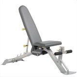 Подставка для опций (парты Скотта и керла для ног) скамейки Hoist HF-OPT4000-03