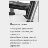 MATRIX Magnum MG-A678 Олимпийская скамья с доводчиком