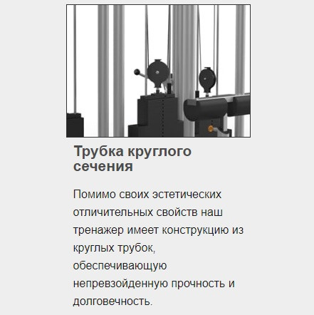 Скамья для армейского жима с доводчиком MATRIX Magnum MG-A645 Скамья для армейского жима с доводчиком MATRIX Magnum MG-A645