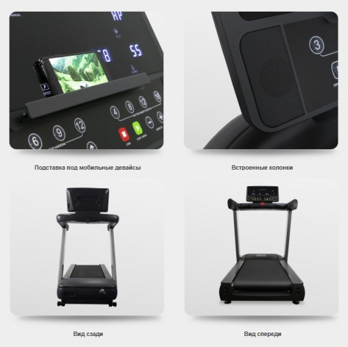 Беговая дорожка BRONZE GYM T930M PRO Беговая дорожка BRONZE GYM T930M PRO