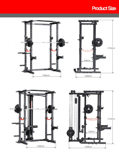 Силовая рама многофункциональная для тренировки со штангой REBEL PR78