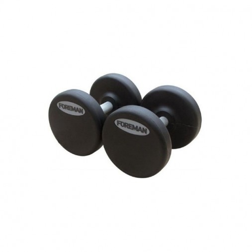 Гантели фиксированные обрезиненные FOREMAN FM/ARD-52KG, пара