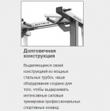 MATRIX Magnum MG-A528 Стойка для хранения гексагональных гантелей и гирь