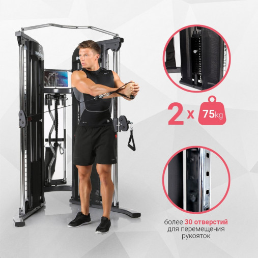 Блочная стойка для функционального тренинга INSPIRE FT1 (FT10B) черный (двойная регулируемая тяга)