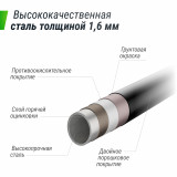 Батут UNIX line 12 ft (3.66 м) SUPREME GAME (blue)