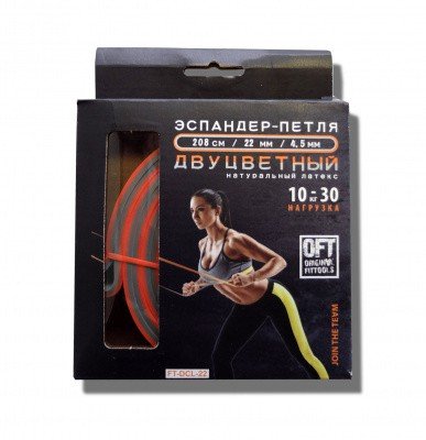 Эспандер-петля OFT двуцветный 10-30 кг Эспандер-петля OFT двуцветный 10-30 кг