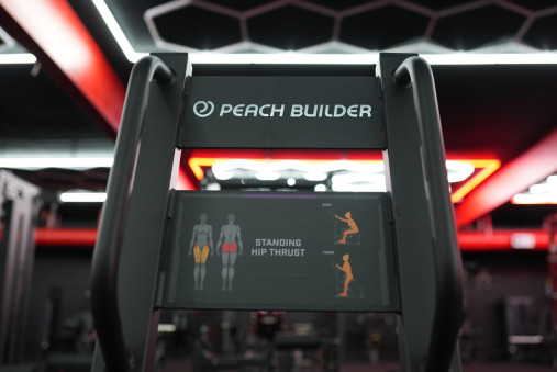 Тяга бедра стоя серии Peach Builder PB402 Тяга бедра стоя серии Peach Builder PB402