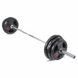 Гриф олимпийский 50 мм. до 320 кг VictoryFit VF-S320