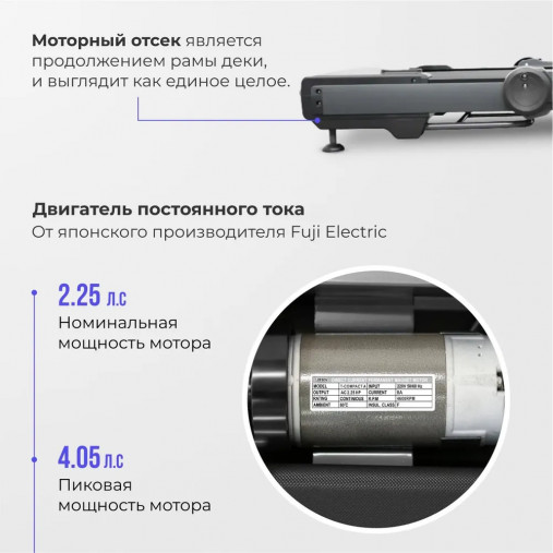 Компактная беговая дорожка Oxygen T-COMPACT B с углом наклона Компактная беговая дорожка Oxygen T-COMPACT B с углом наклона