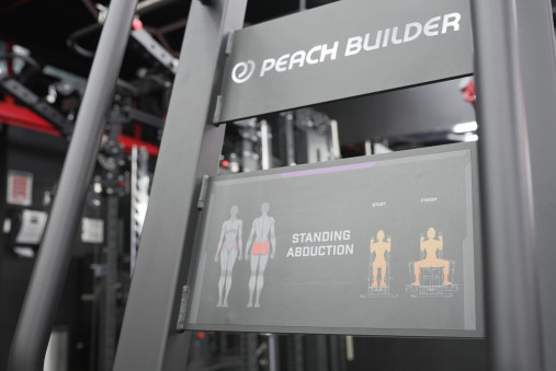 Отведение ног серии Peach Builder PB403 нагружаемый дисками